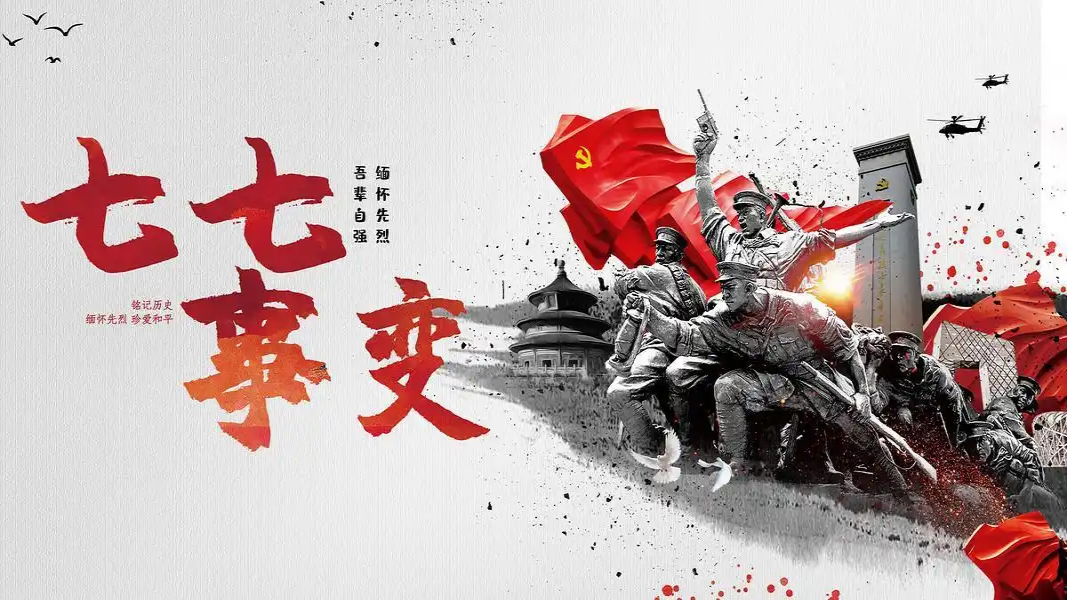 u=2998255563,355931594&fm=253&fmt=auto&app=120&f=JPEG_副本.png