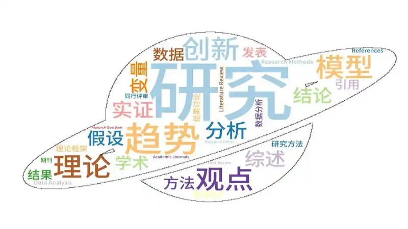 u=3085797899,2873667837&fm=253&fmt=auto&app=138&f=JPEG.png