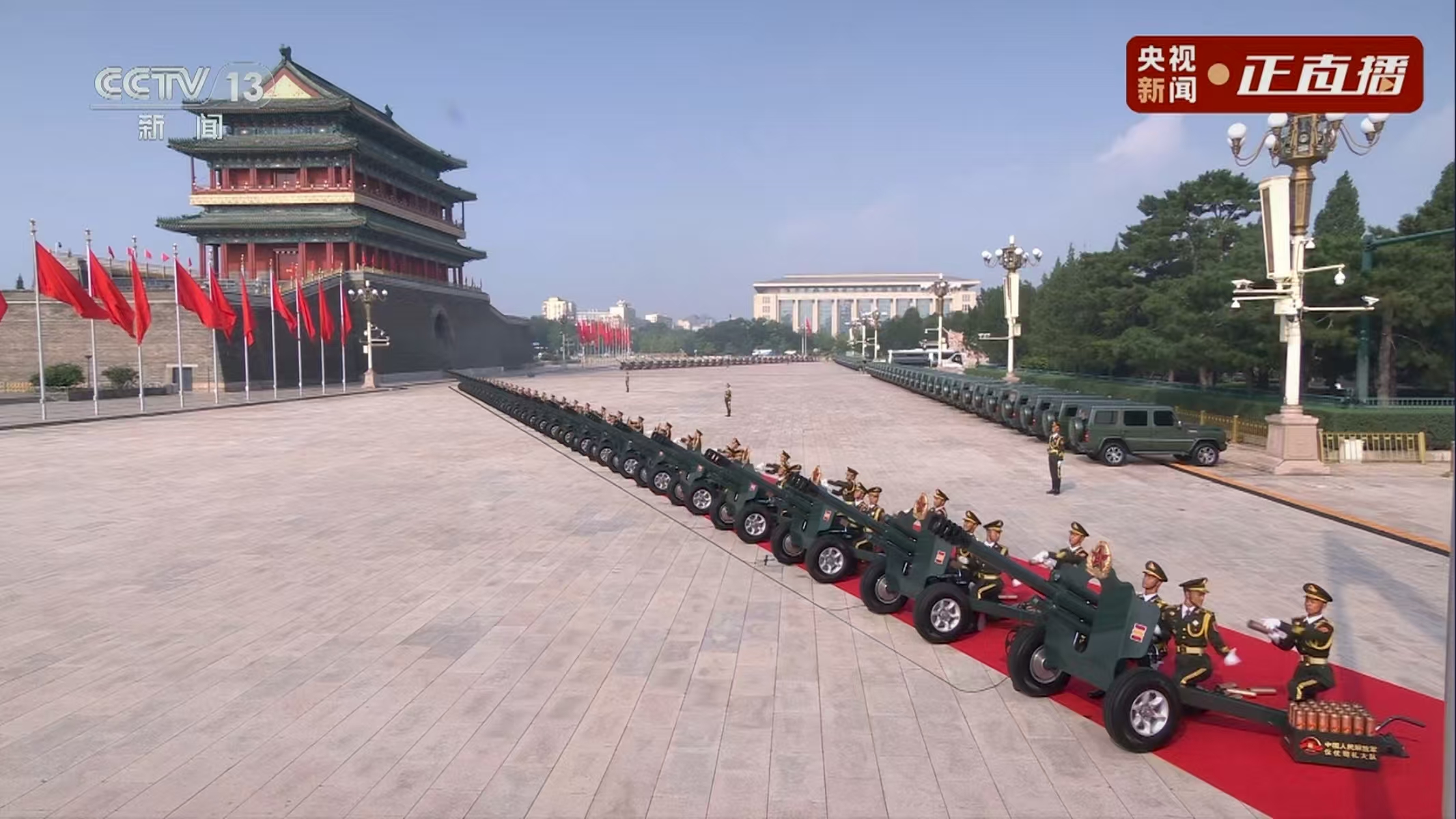 微信图片_20250903205147.jpg.jpeg