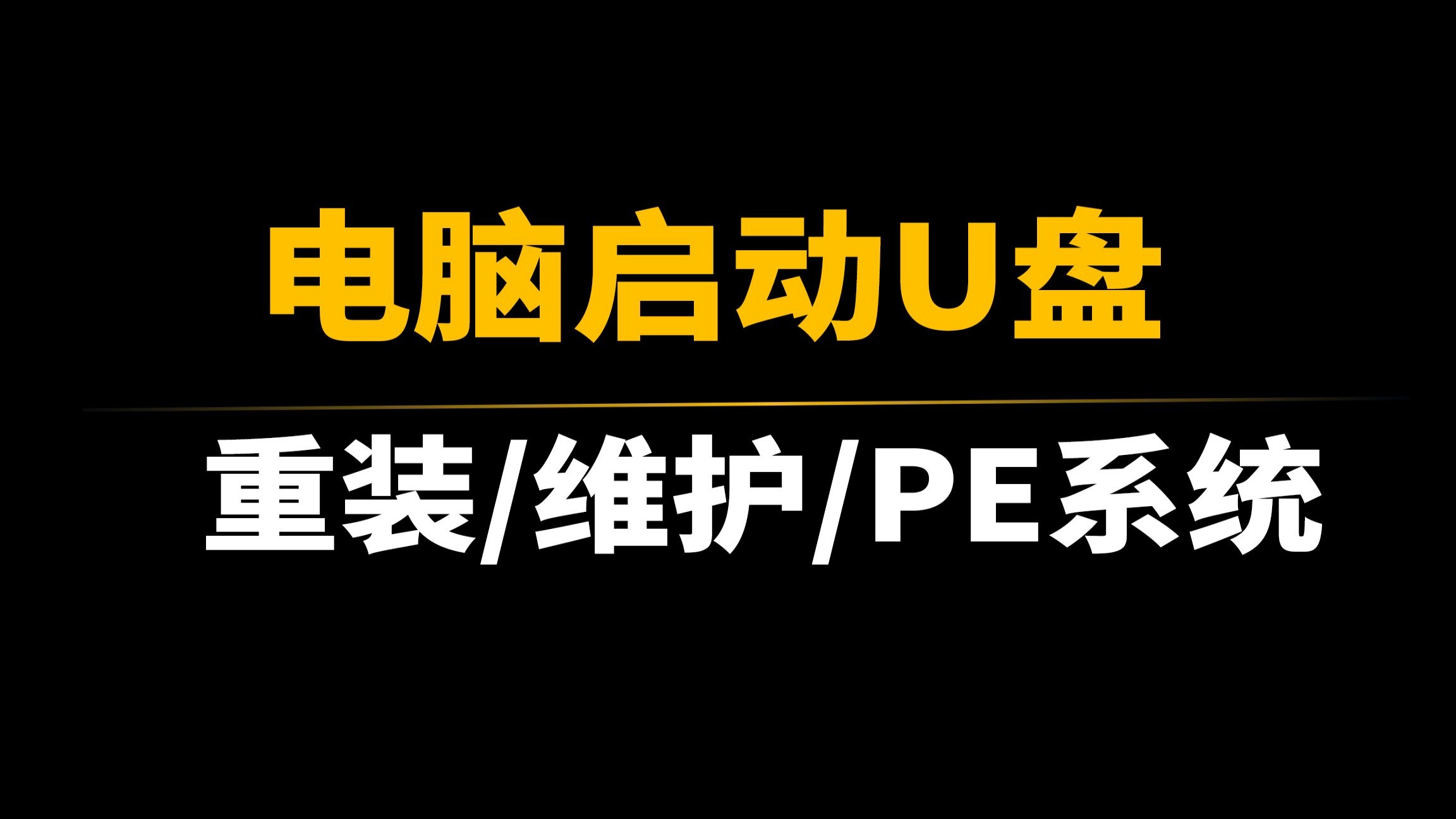 d32d7bc205c6105b6404ab787d4f23fb051dae95_副本.jpg.jpeg