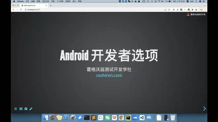 3_副本.webp