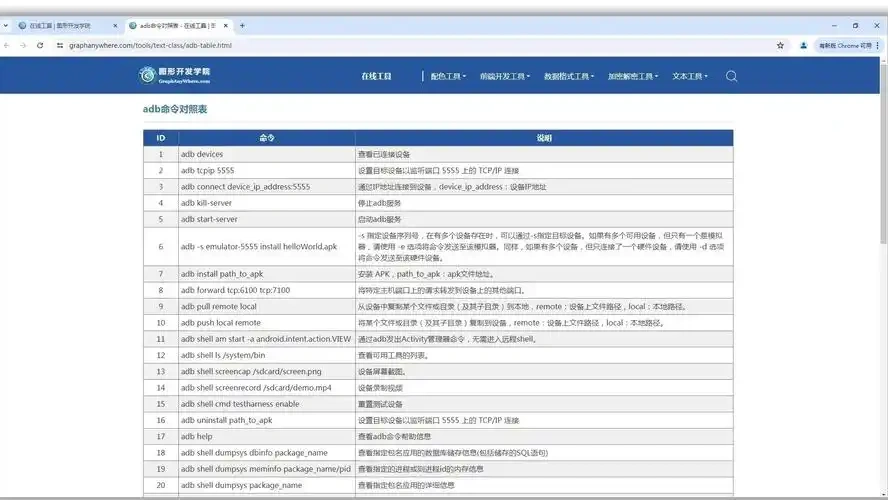5_副本_1747051478573.webp