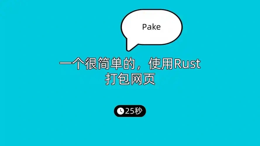 u=2924913273,578522491&fm=253&fmt=auto&app=138&f=JPEG_副本.webp