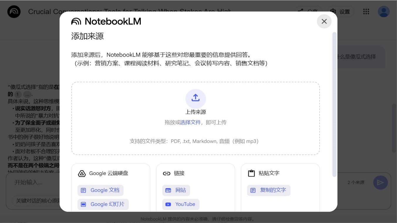 959c5366188eadbf6d3100f66491fb92_副本.jpg.jpeg