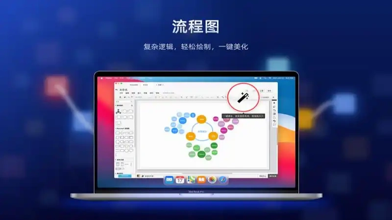 u=1210008356,1876571361&fm=253&fmt=auto&app=138&f=JPEG_副本.webp