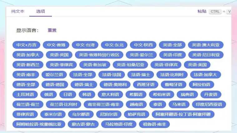 a5c27d1ed21b0ef468fbb5e352c8ebd581cb3e13_副本.webp
