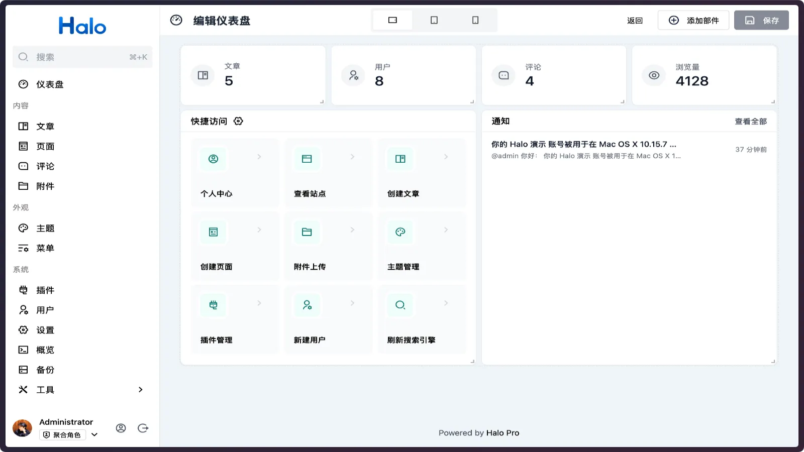 3_副本_1754481701795.png