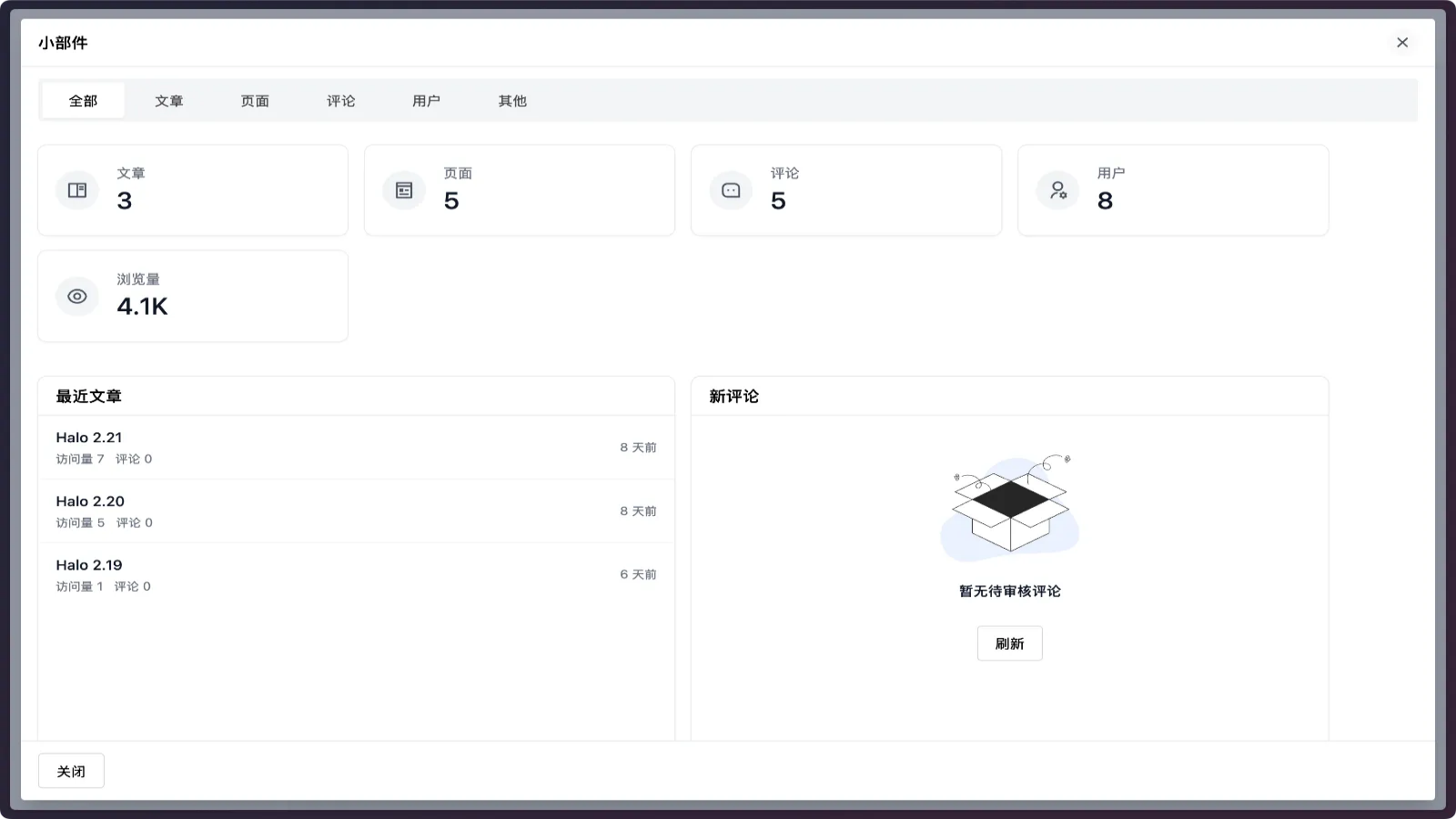 4_副本_1754481706573.png