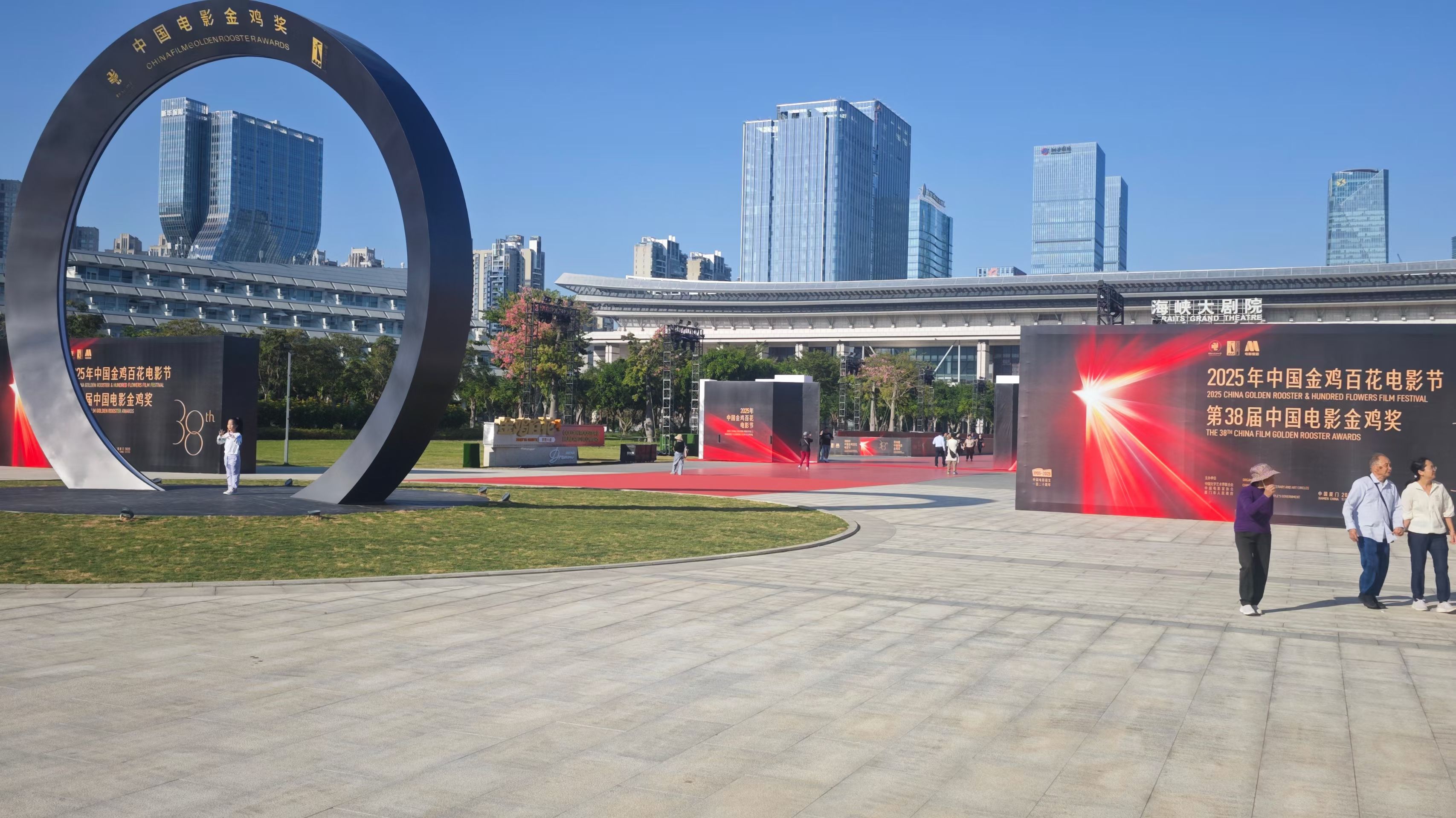 微信图片_20251123130531.jpg