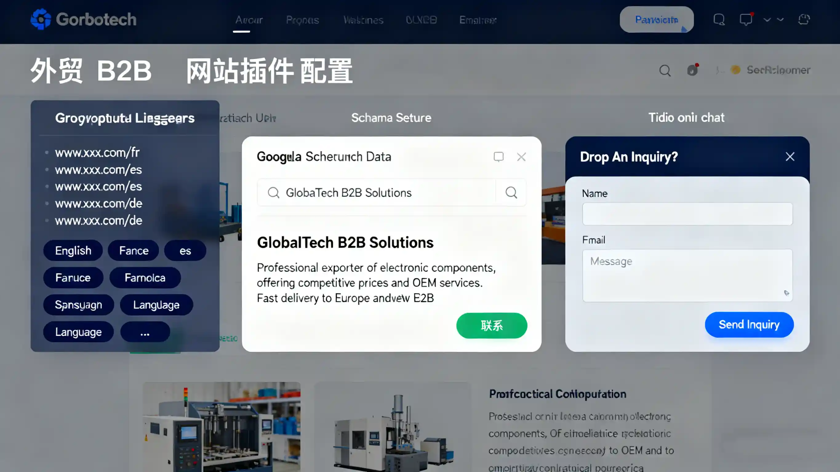 AI外贸文章插件教程.webp