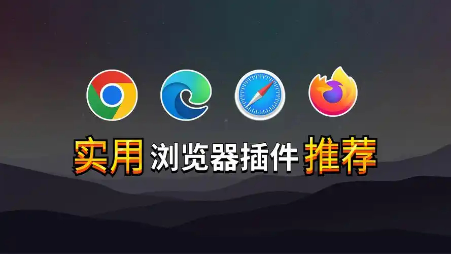 引言