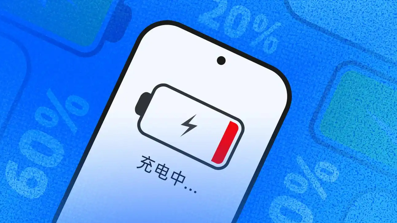 引言