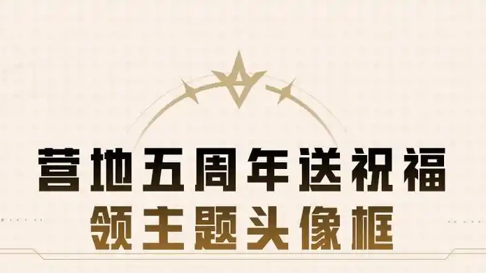 游戏绘制文件的作用是什么?