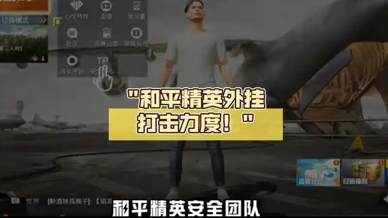 引言