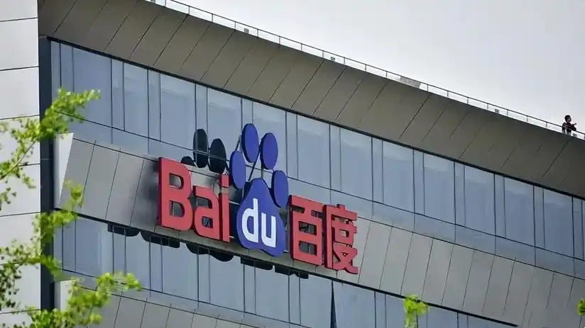引言
