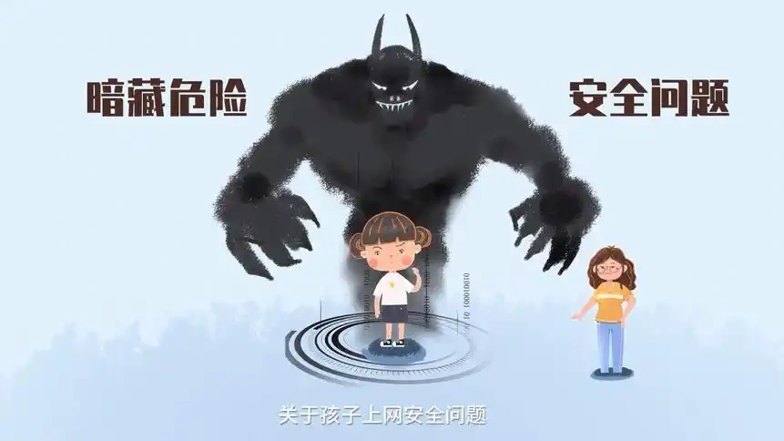 百度如何过滤不良信息?