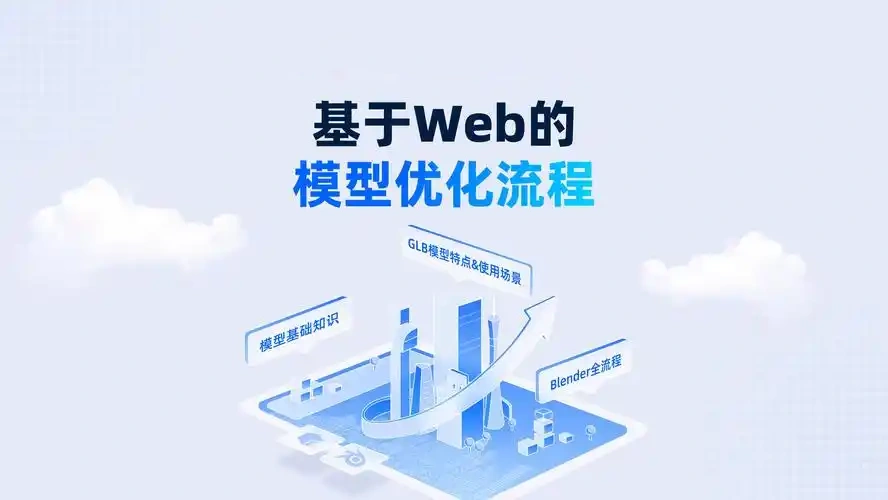 如何有效识别提取?
