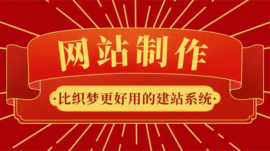 MCP光速建站如何利用智能缓存提升速度?