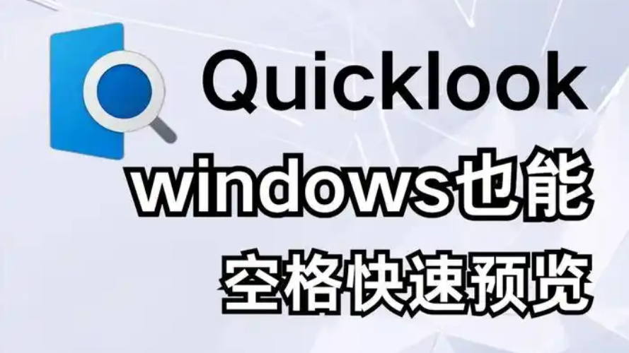操作是否简单易上手?