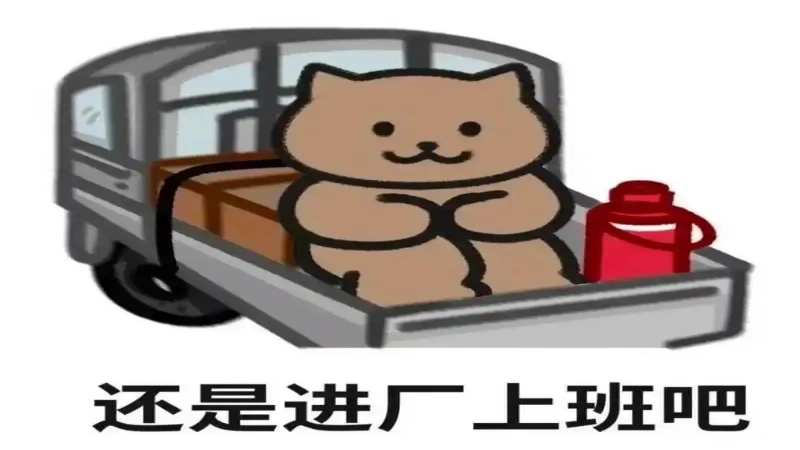 使用get_jobs的求职者成功率有何变化?