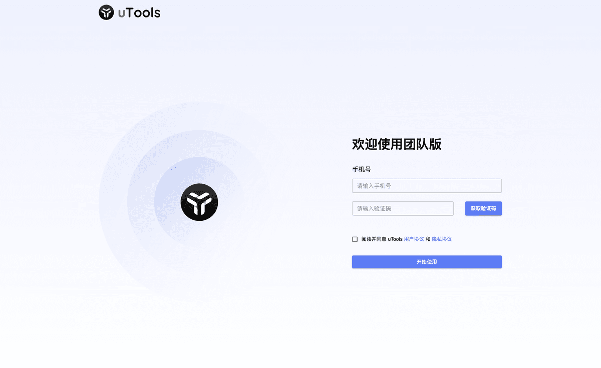 引言