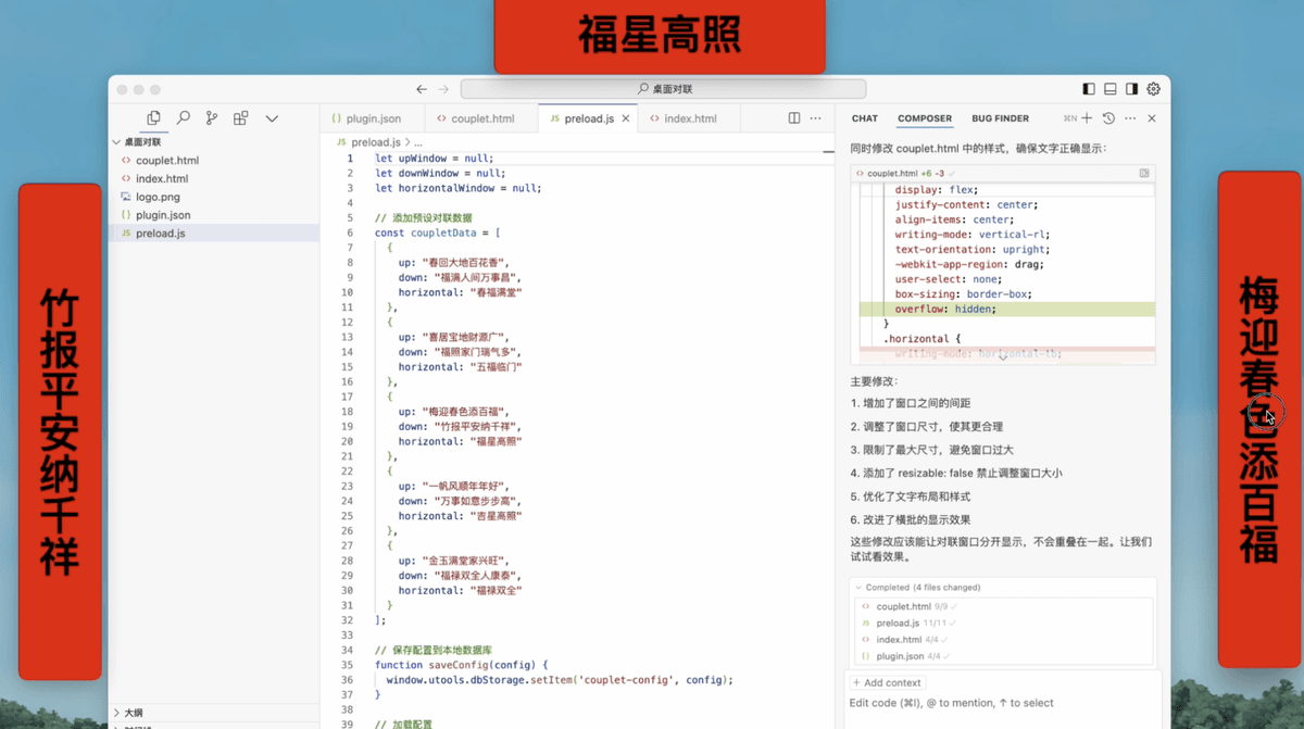 uTools 在哪些具体功能上展现出独特优势?