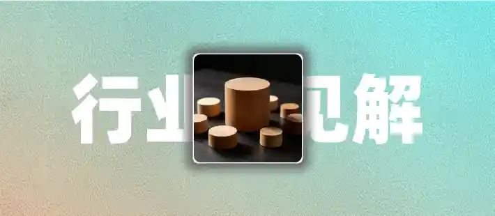 于外贸工厂的观察与反思