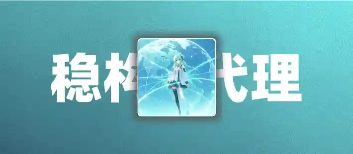 Hexo Live2D AI零成本部署教程|解决Cloudflare Worker被墙与报错