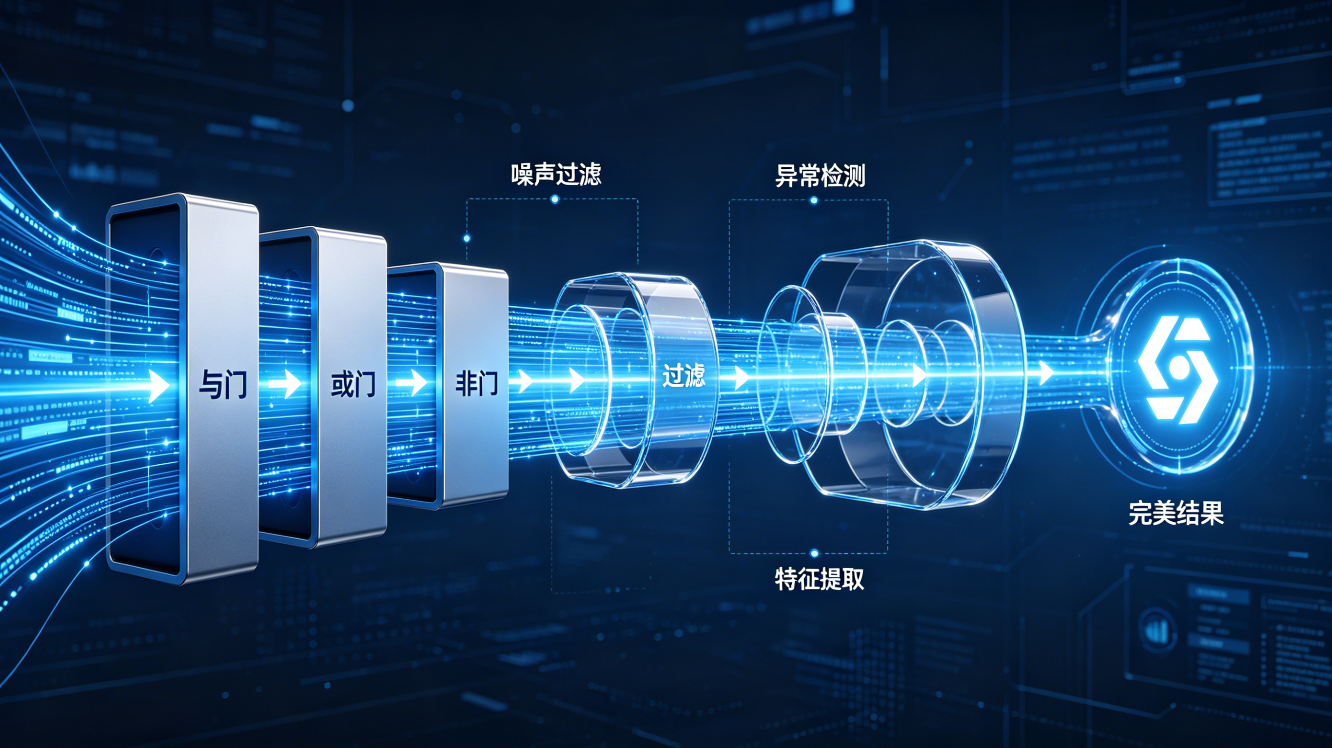 doubao_image_7_1781855552792.png