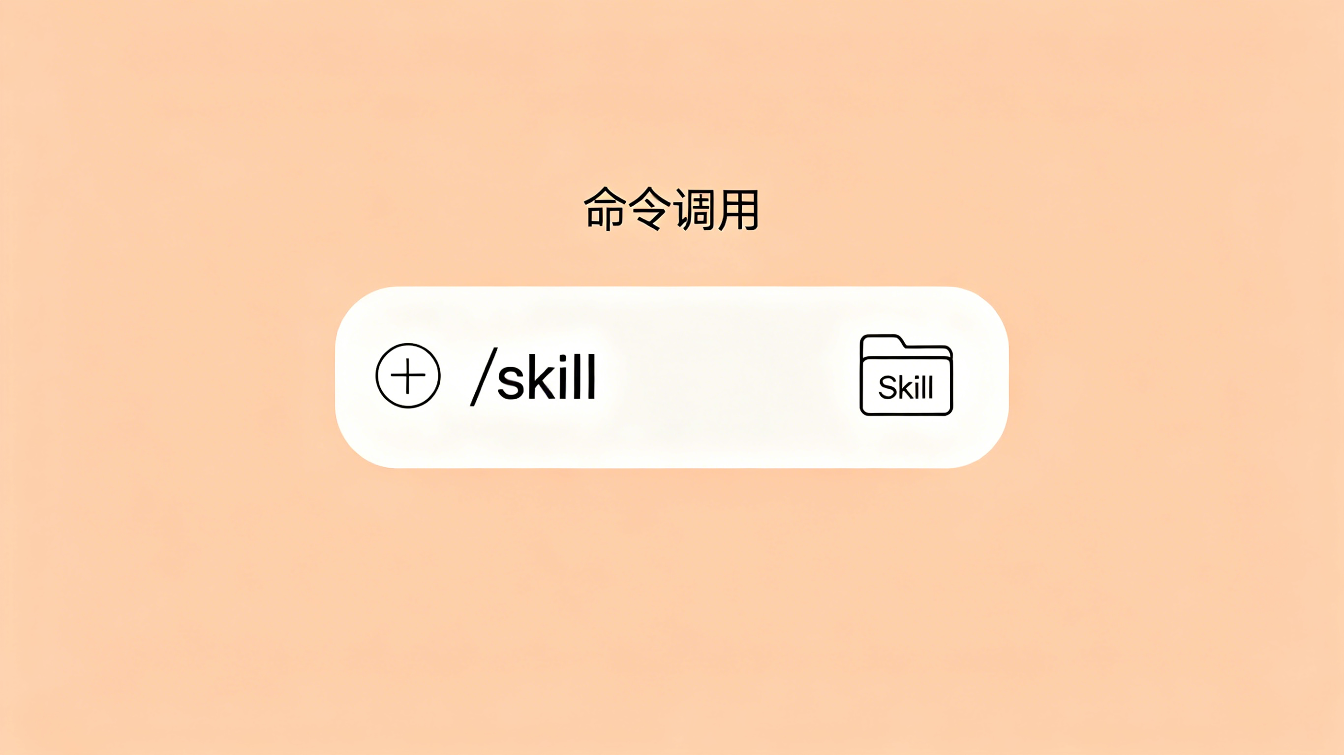 doubao_image_4_1781855776223.png