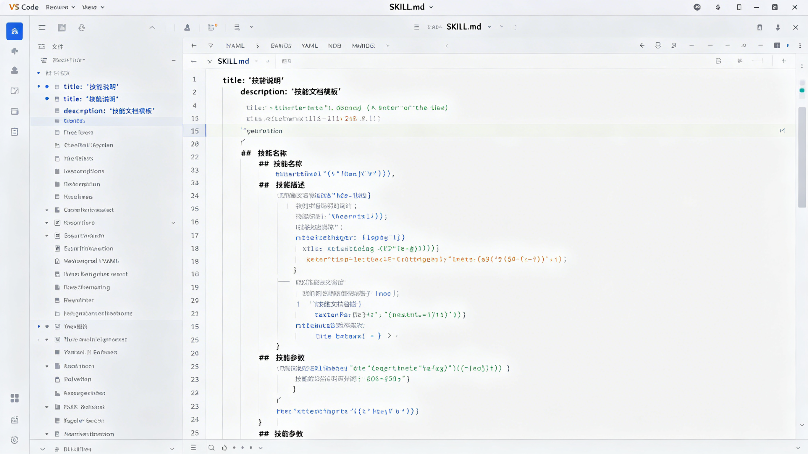 doubao_image_15_1781855075605.png