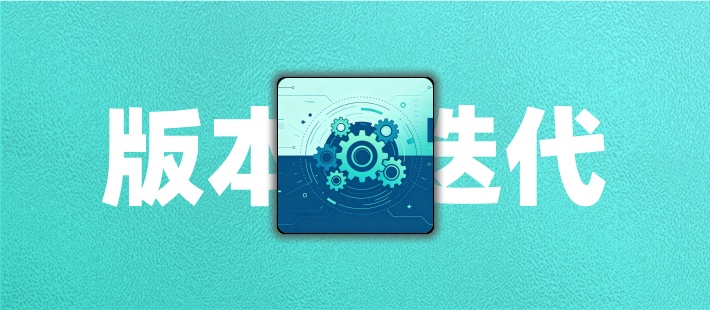 如何管理 Claude Skill 版本迭代与团队协作配置