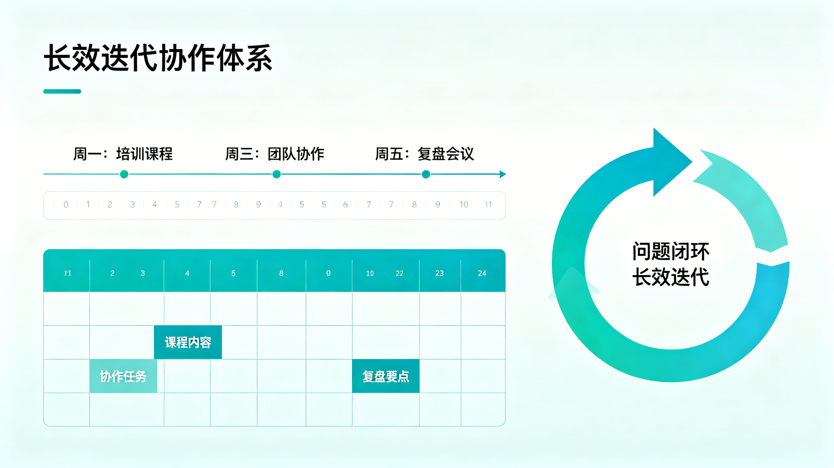 doubao_image_4_1781857465538.png