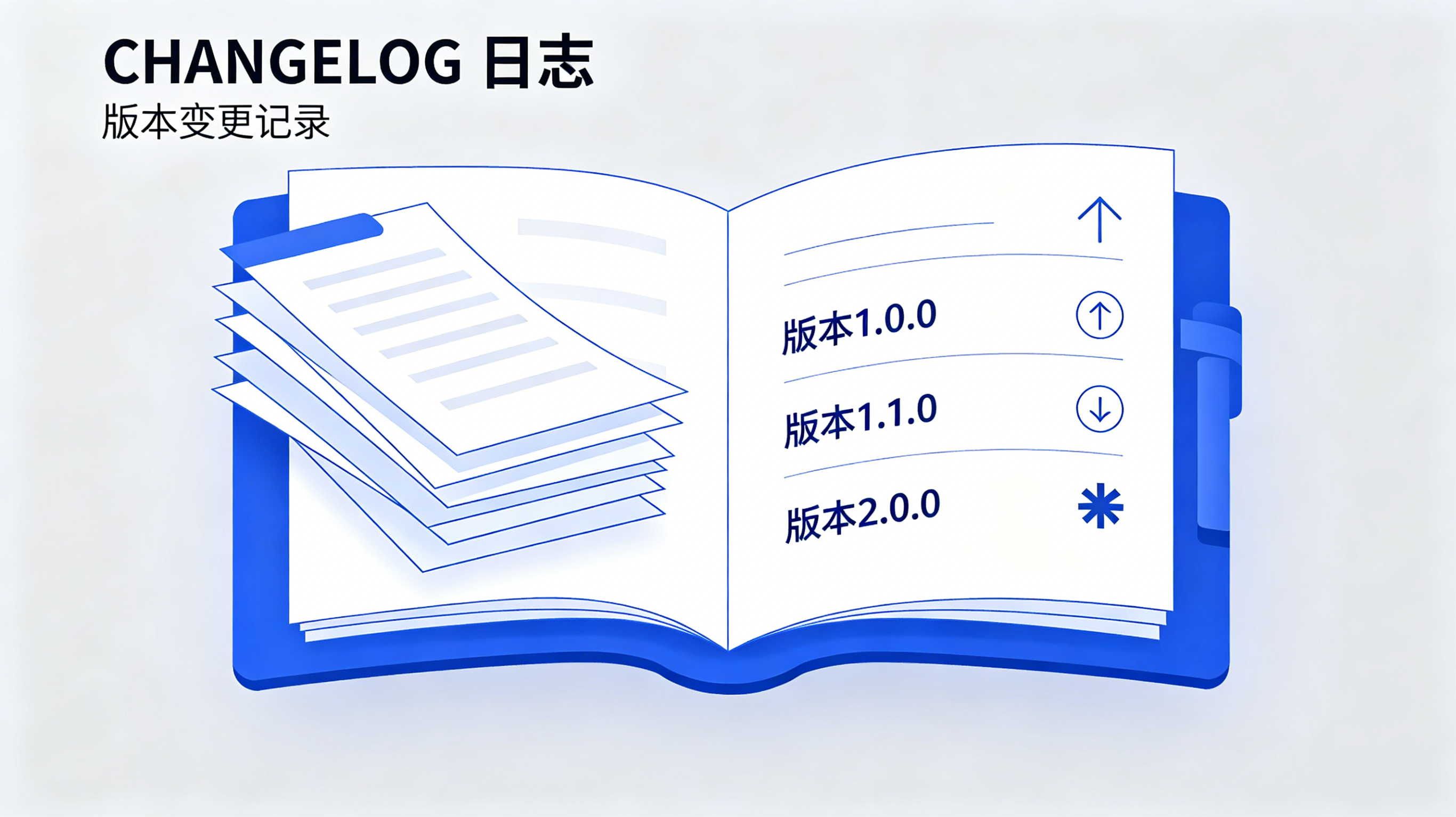 doubao_image_9_1781857485677.png