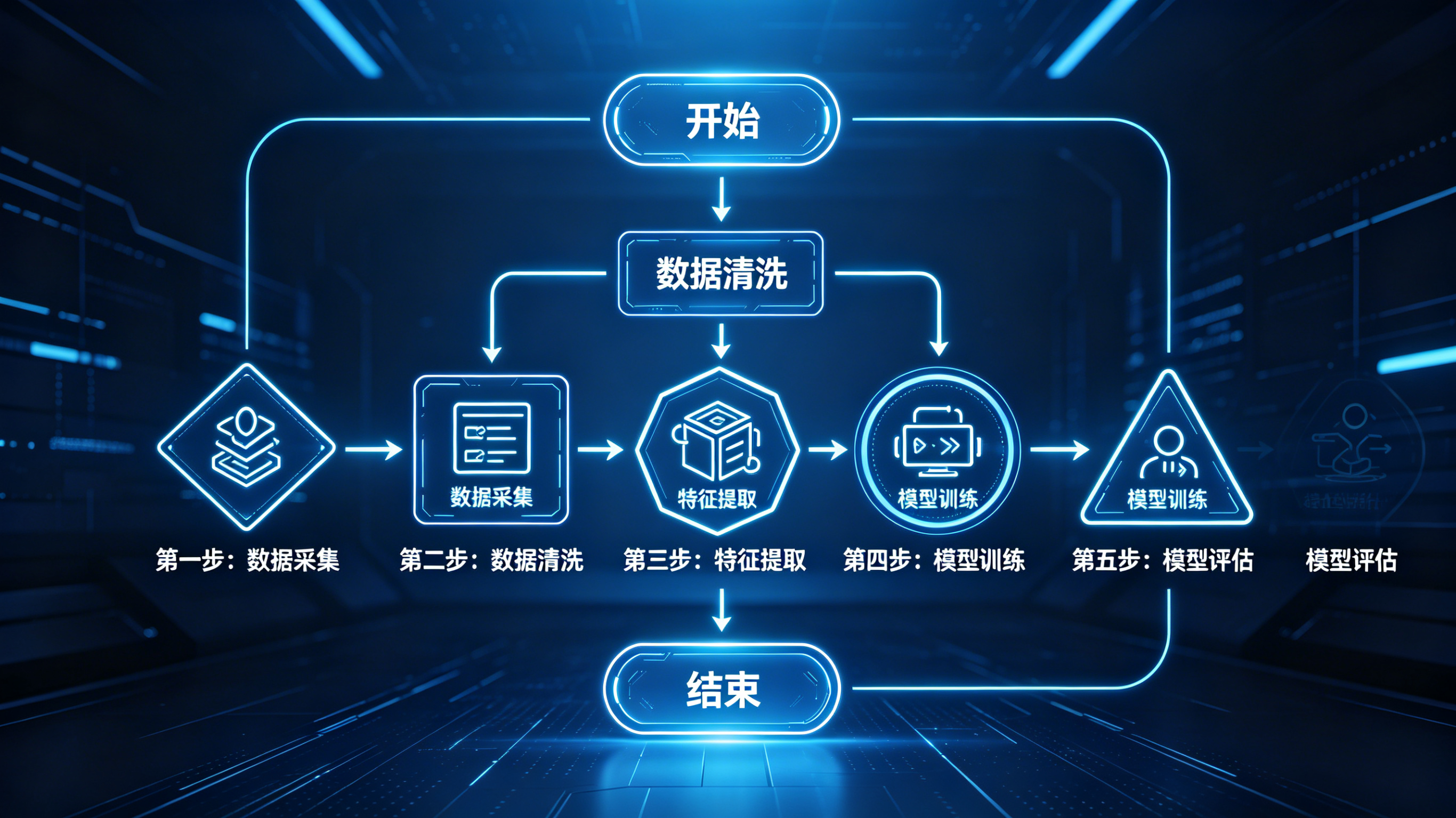doubao_image_1_1781856009322.png