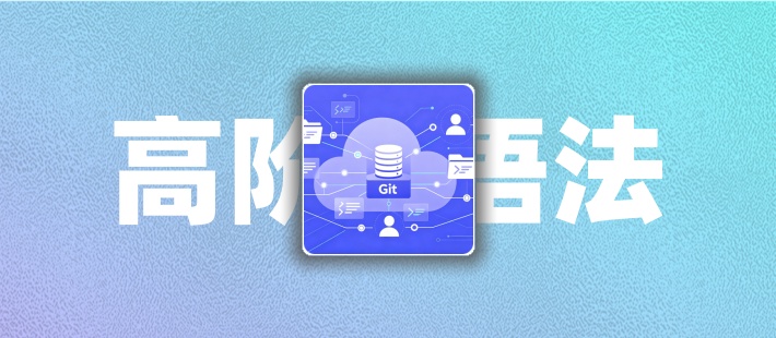 如何运用 Cursor Skill 高阶语法实现动态适配能力