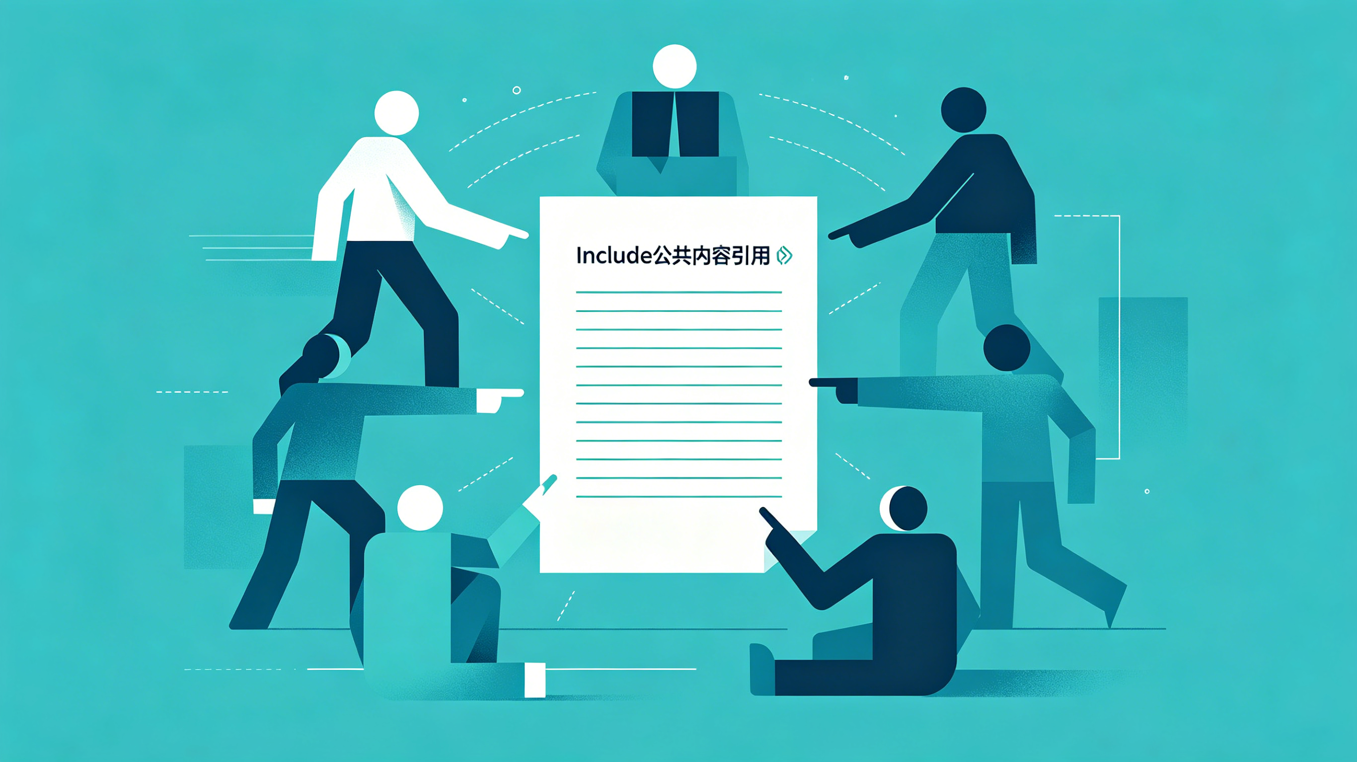 doubao_image_4_1781856409538.png
